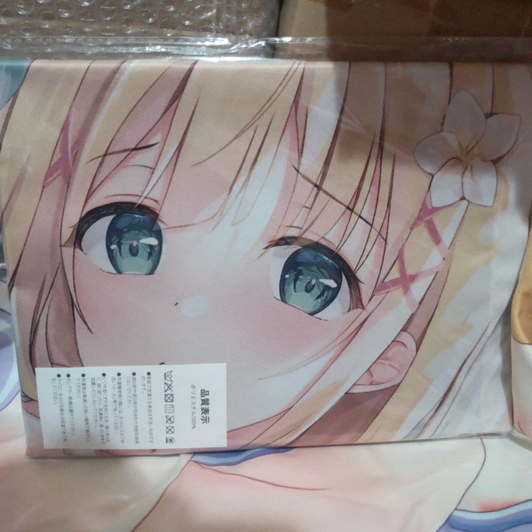 Amazon.co.jp: twinbox 稲垣みなみ 南国の朝霧の水着B1タペストリー 