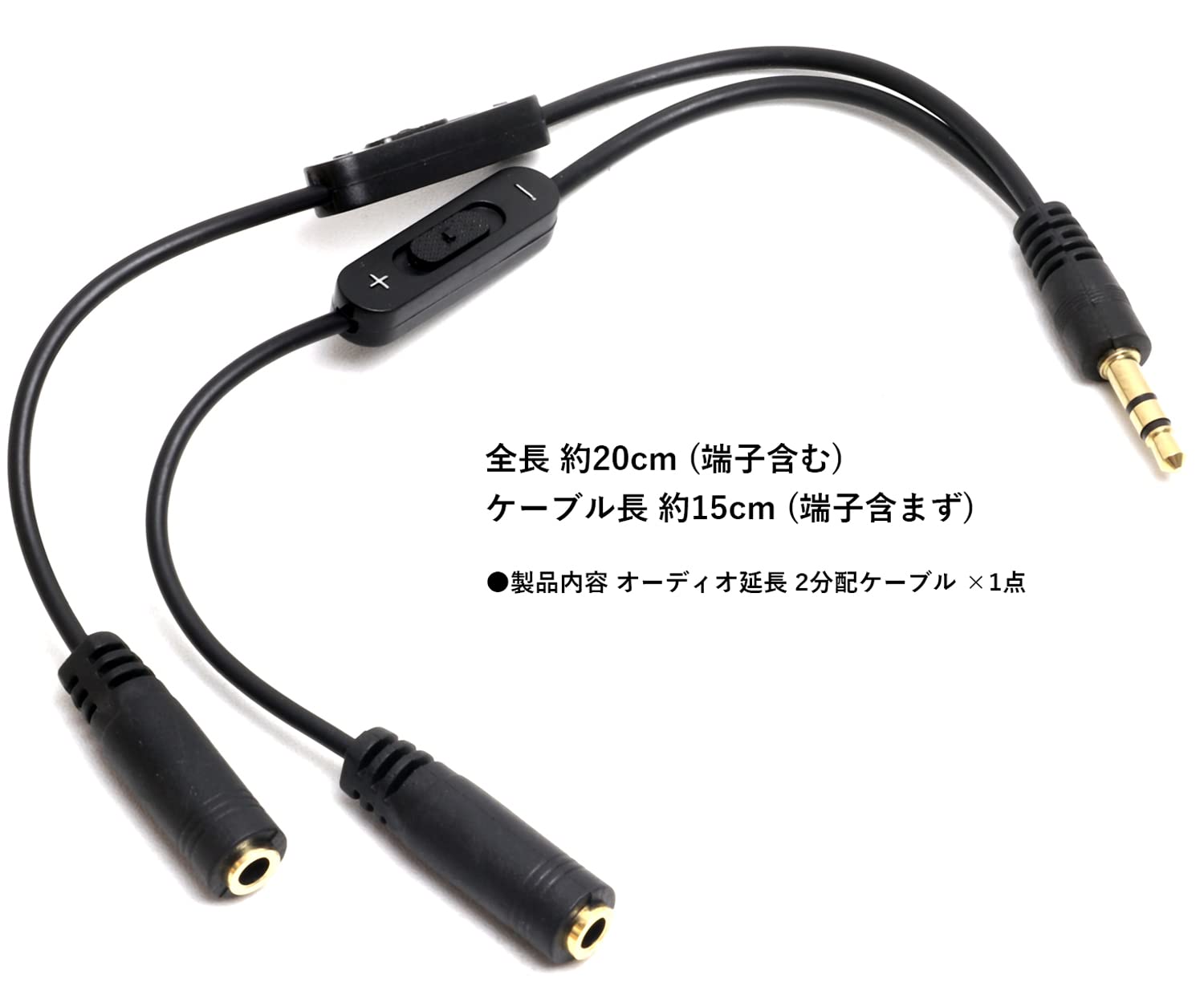 電源コード ケーブル 全長約227㎝ オーディオ機器 アクセサリー 配線 音響 31g2PgF1HRL.jpg_BO30,255,255,
