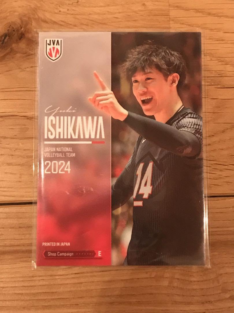 Amazon.co.jp: バレーボール男子日本代表2024 トレカ 3BOX シュリンク 