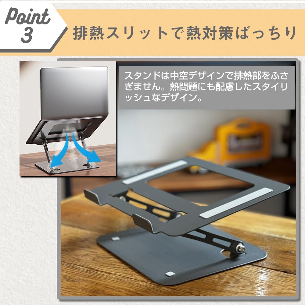 Amazon.co.jp: メディアカバーマーケット Lenovo IdeaPad Slim 170 AMD