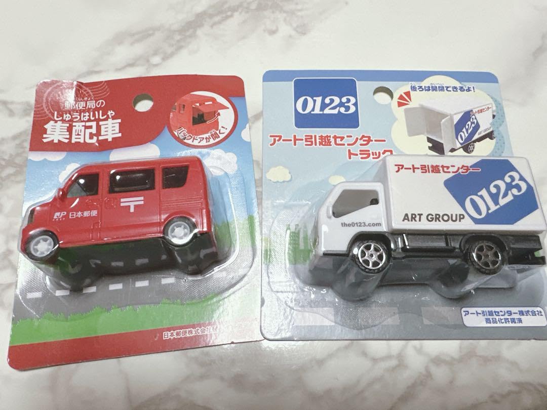 【非売品！】アート引越センタートラック　ミニカー　レア 非売品！】アート引越センタートラック ミニカー レア - メルカリ