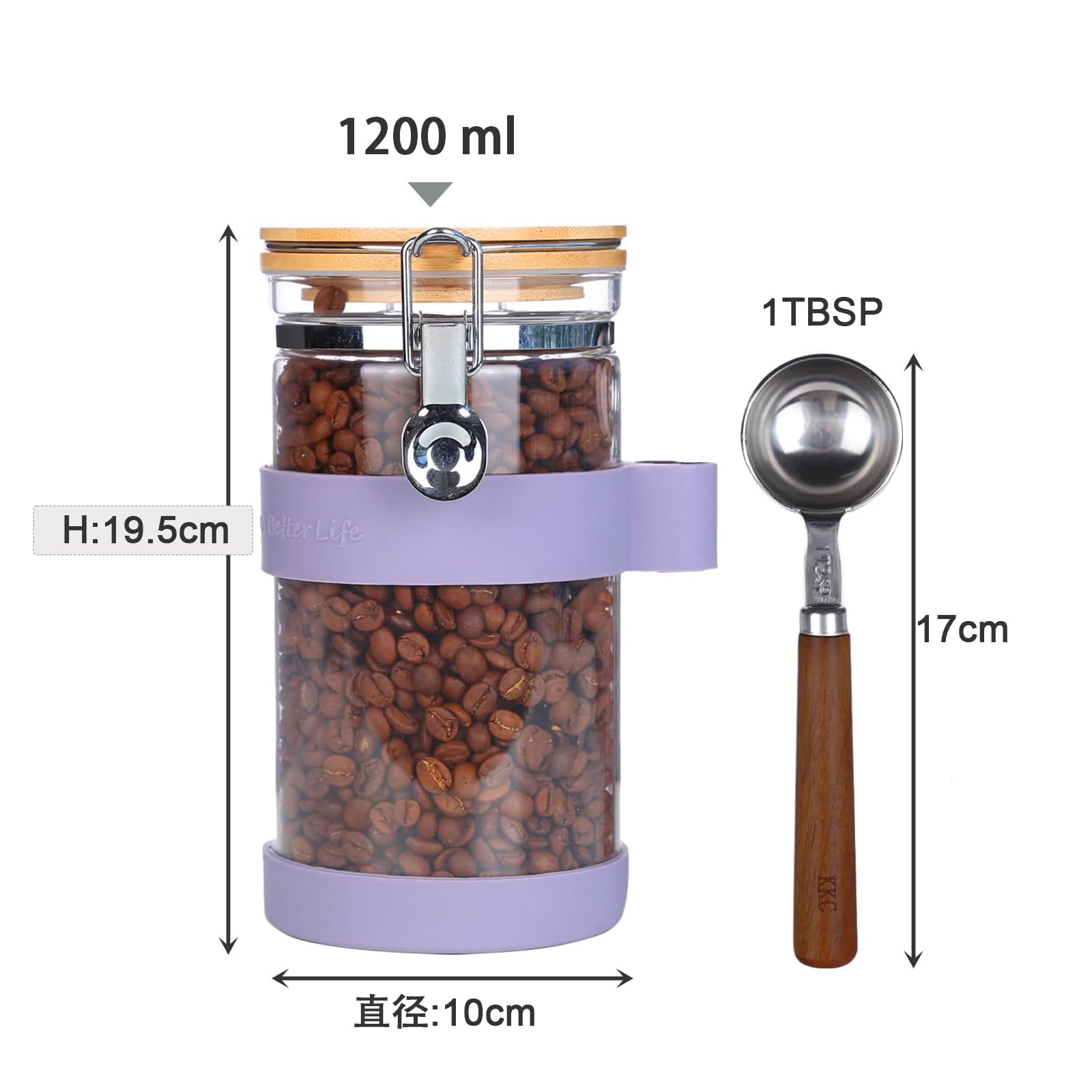 Amazon｜ナッツ 保存容器 ガラスキャニスター 密閉 1200ml 竹蓋 木製