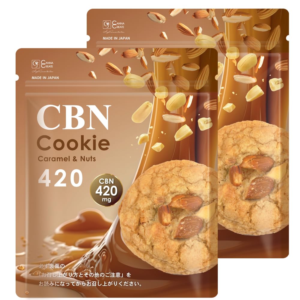 Amazon.co.jp: CANNA CREATE 高濃度 CBN クッキー CBN420mg エディブル