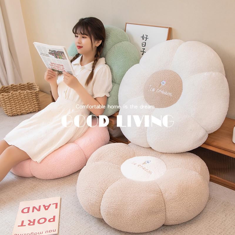 Amazon.co.jp: 座布団 厚め クッション かぼちゃ型 花の形 大きめ 椅子 