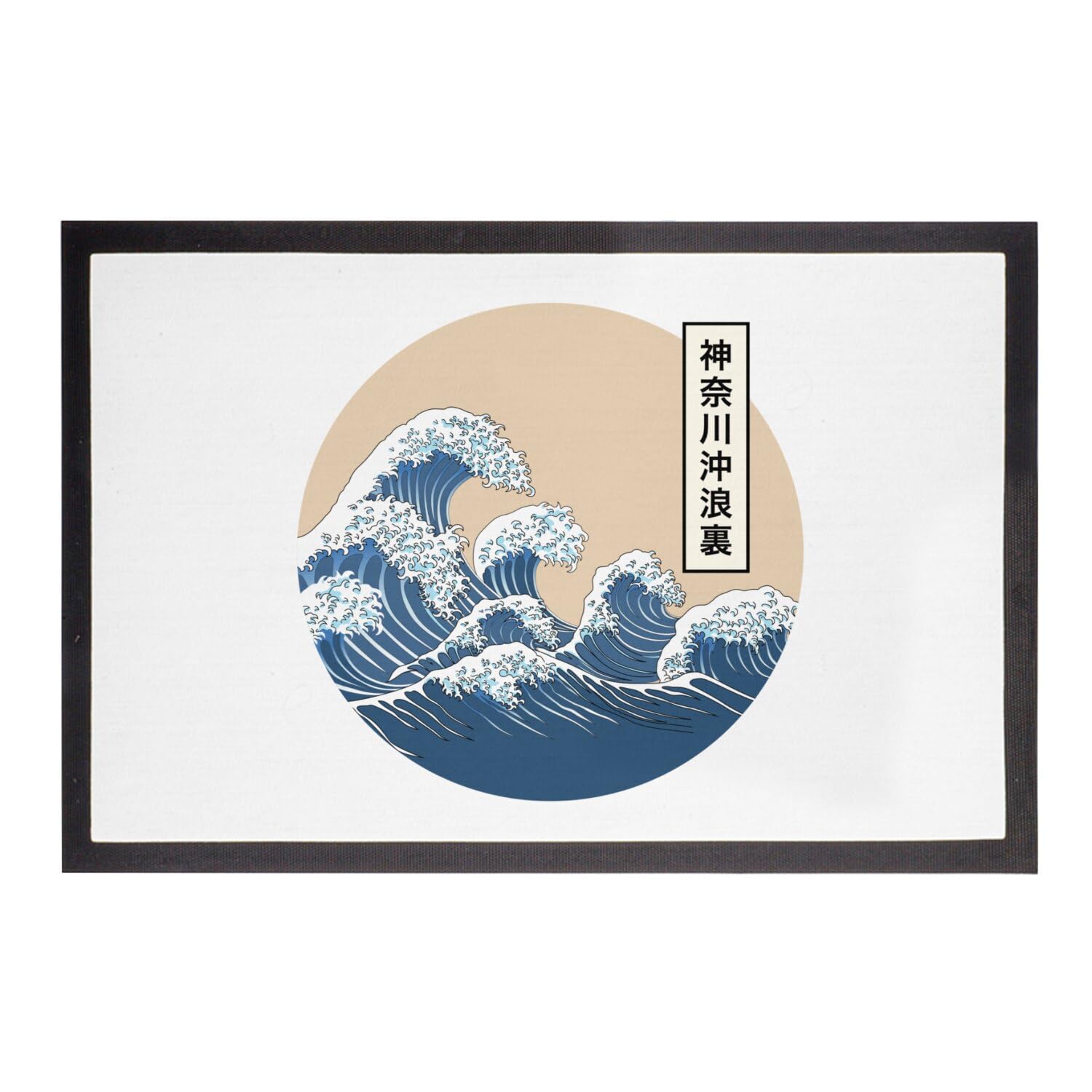 Paillasson Blanc Hokusai Grandes Vagues 75x50 cm tapis d'entrée