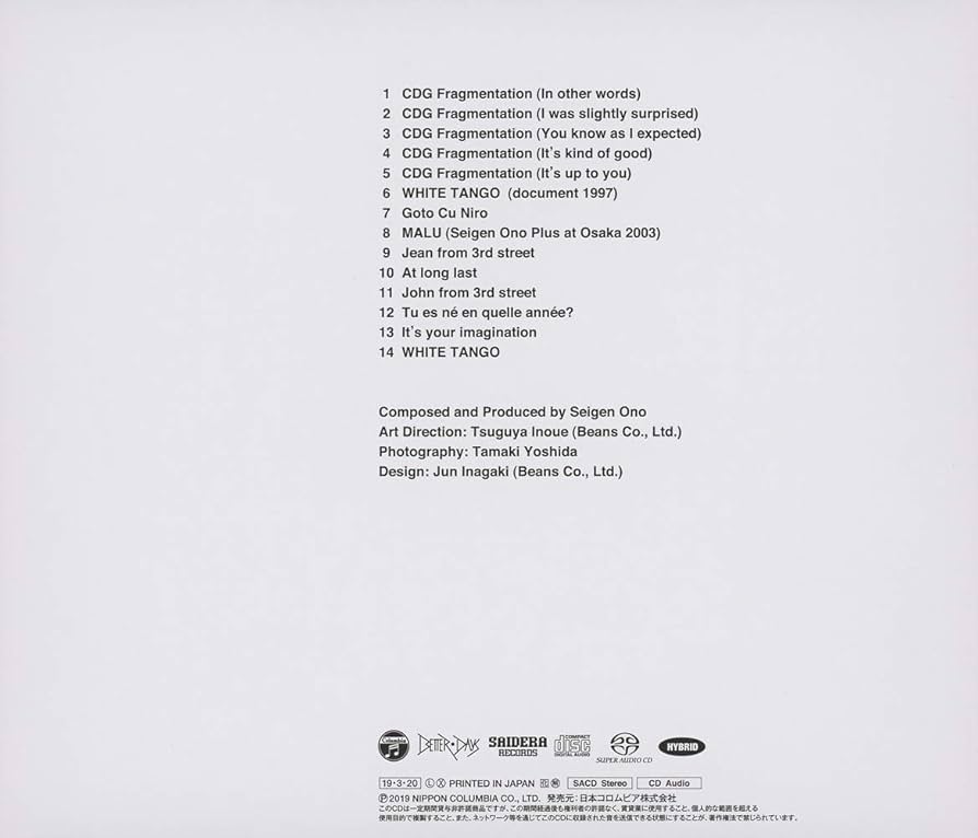 Amazon.co.jp: CDG Fragmentation(CD) - SEIGEN ONO: ミュージック