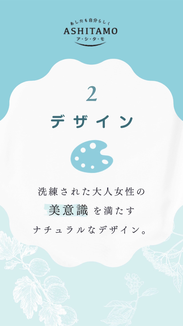 モエマス✖️４袋 Amazon.co.jp: モントワール ASHITAMO 大袋 オクラ海苔