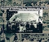 横浜野音の奇蹟