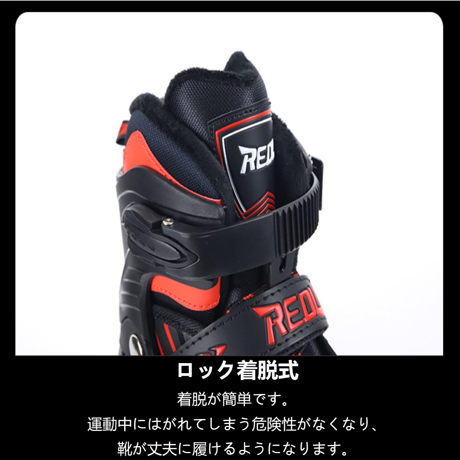 ショートトラック　スケート靴(27.5) ショートトラック スケート靴(27.5) Amazon.co.jp: XINYINLW