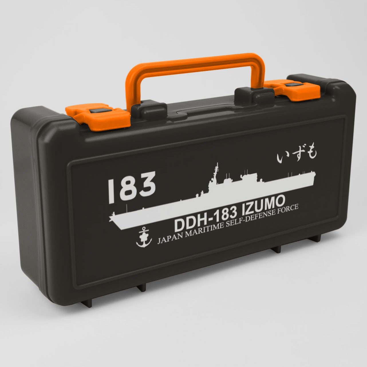 Amazon.co.jp: 海上自衛隊 護衛艦いずも ツールボックス : DIY・工具