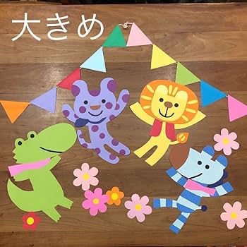 たぁやん様ご注文 壁面飾り ⭐︎壁面飾り 【はたやん様オーダーページ】壁面飾り 野球少年