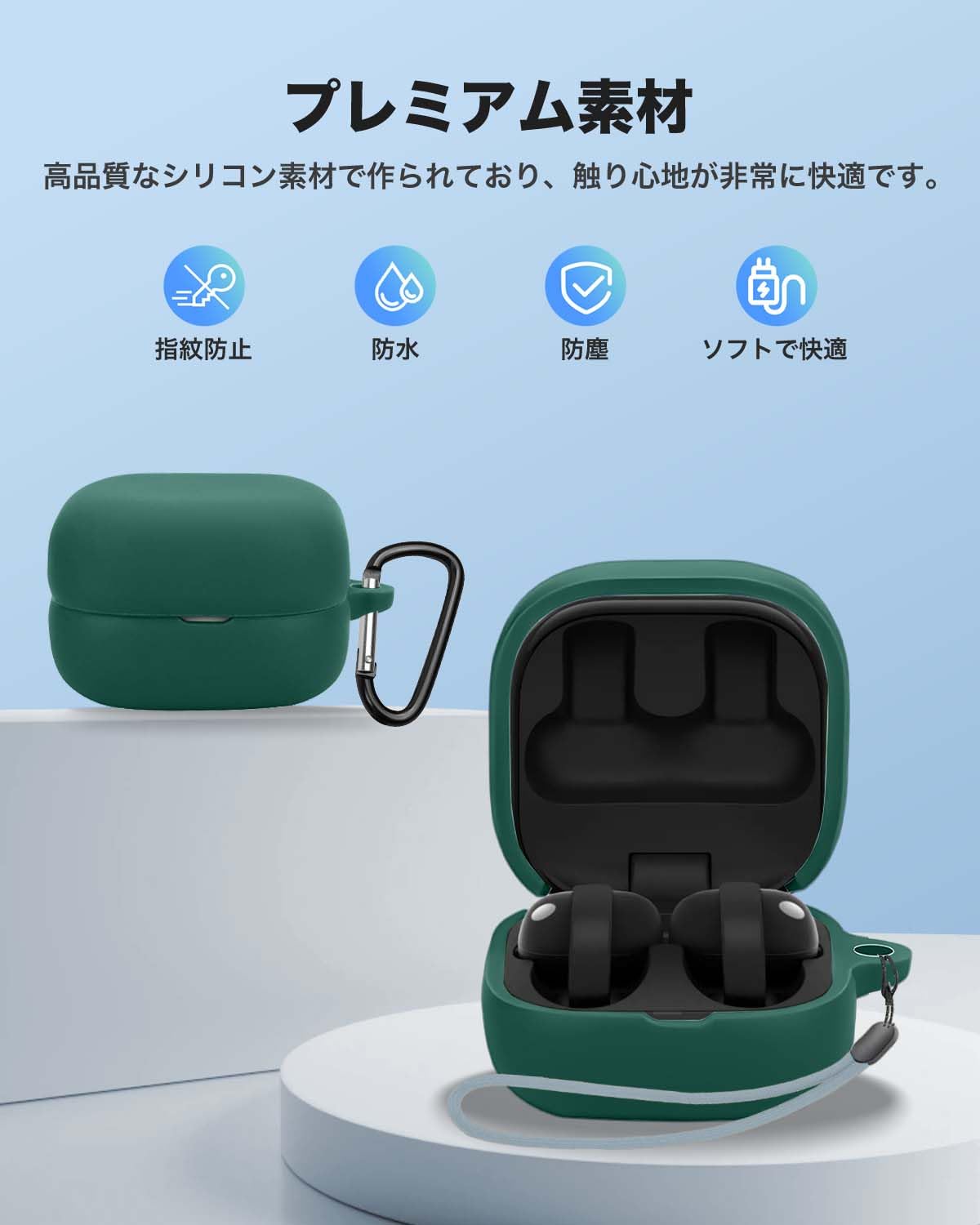 Amazon | For ソニー(SONY) LinkBuds Clip WF-LC900 ケース YAJOJO