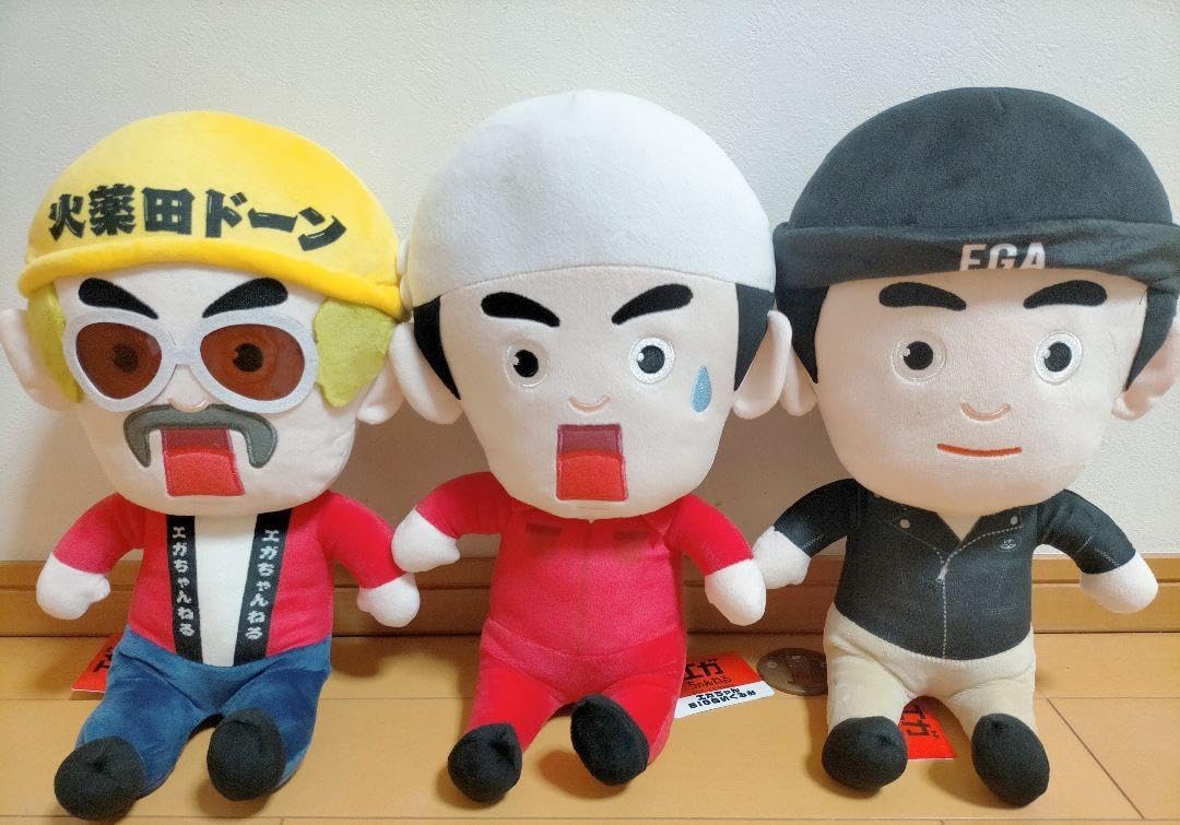 エガちゃんねる　BIGぬいぐるみ&ロケバスクッション エガちゃんねる BIGぬいぐるみ&ロケバスクッション Amazon.co.jp