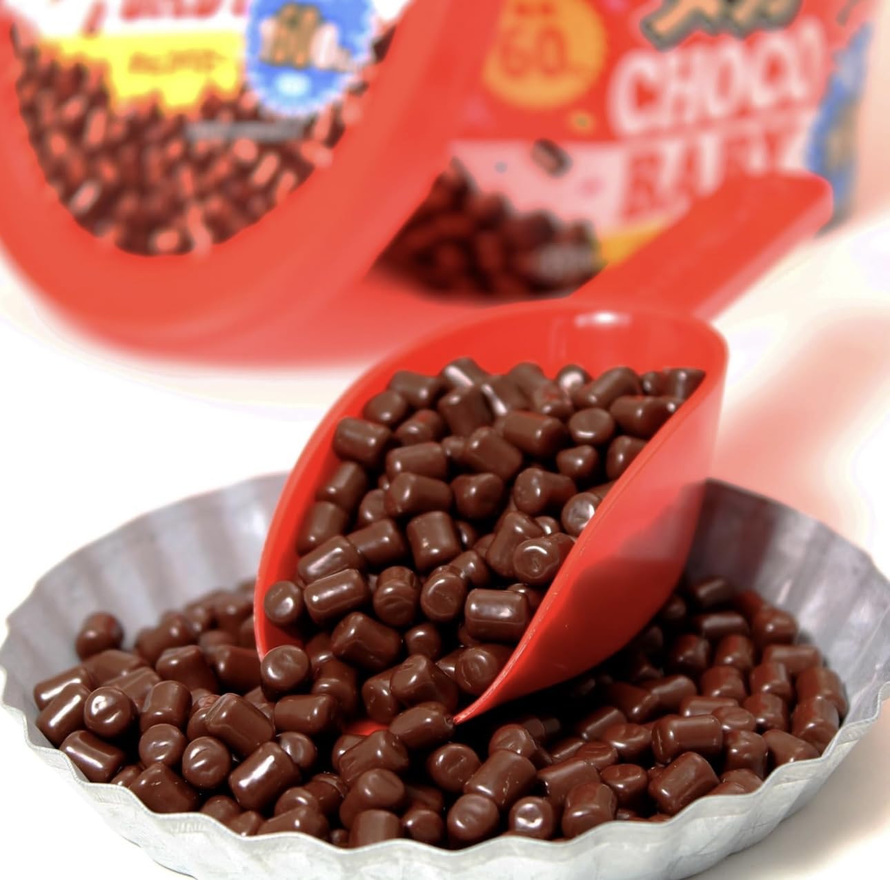 Amazon | 夢のメガチョコベビー 450g（専用スコップ付き）限定セット