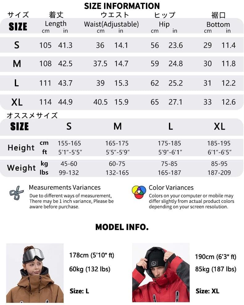 [MQFHDTNF] スノーボードウェア 2025 2026 スノボパンツ スノーパンツ ズボン メンズ レディース スキーウェア