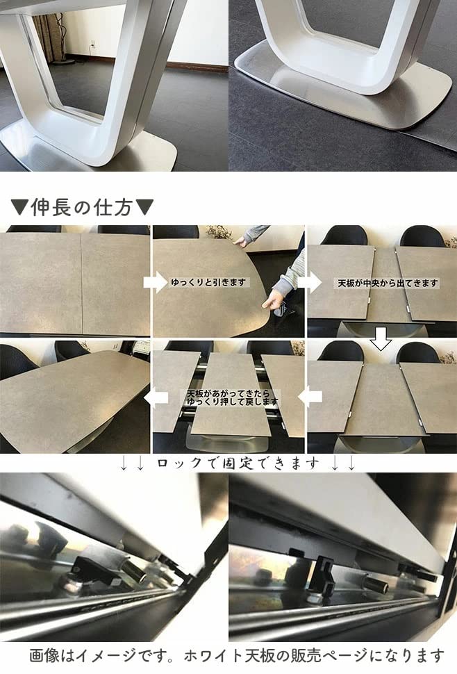 Amazon｜ダイニングセット ダイニング5点セット 伸縮 180‐220㎝ 4人用 