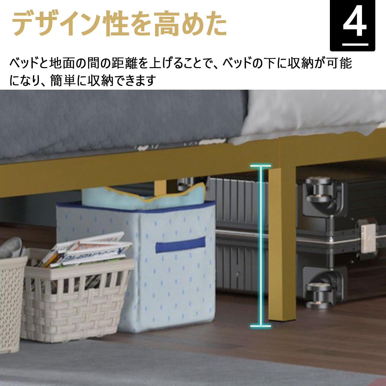 Amazon｜ベッドフレーム パイプベッド シングルベッド 耐荷重300KG 2