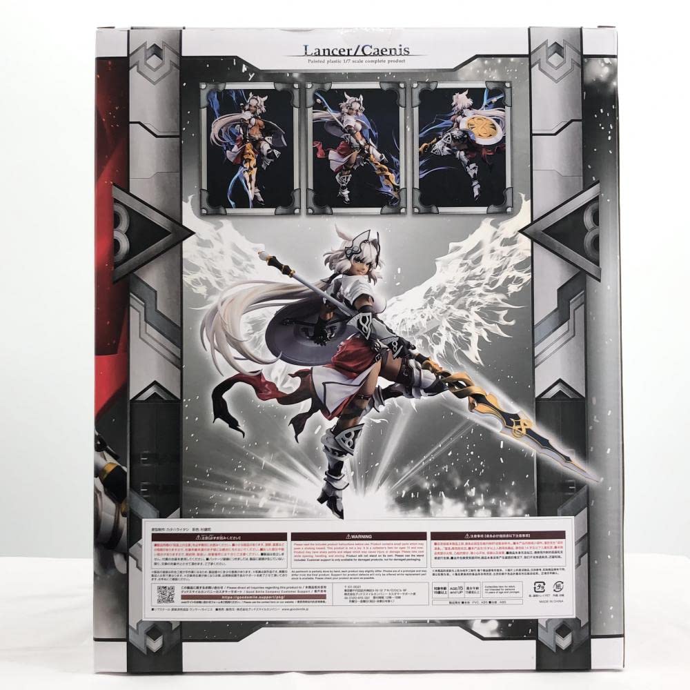 Amazon | 開封 グッドスマイルカンパニー Fate/Grand Order FGO 1/7