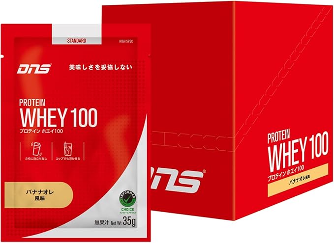 プロテイン ホエイ100 35g×10袋 国内製造 水で飲める