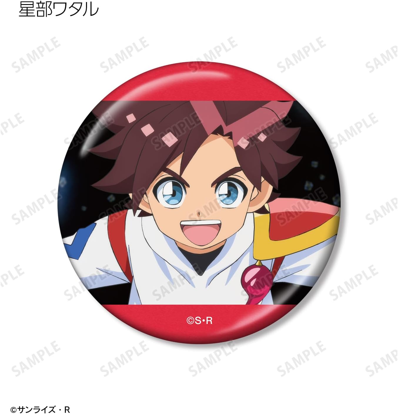 Mashin Creation Wataru Trading Scene Metallic Tin Badges Box of 10
