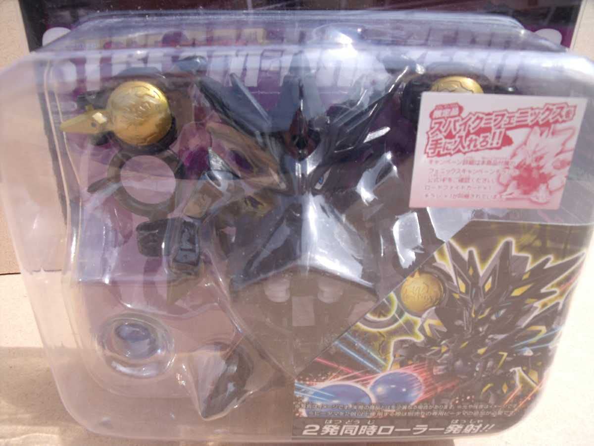 クロスファイト ビーダマン CB66　ストリーム ドラゼロス Amazon | クロスファイトビーダマン CB-66 ストリーム