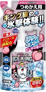 ICE-NON 衬衫喷雾 ICE KING 桃子香味 280mL 补充装