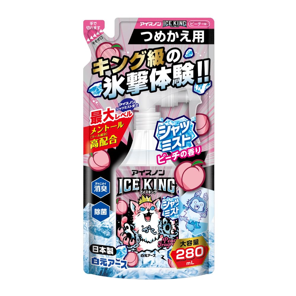 Amazon.co.jp: アイスノン シャツミスト ICE KING ピーチの香り 詰替用