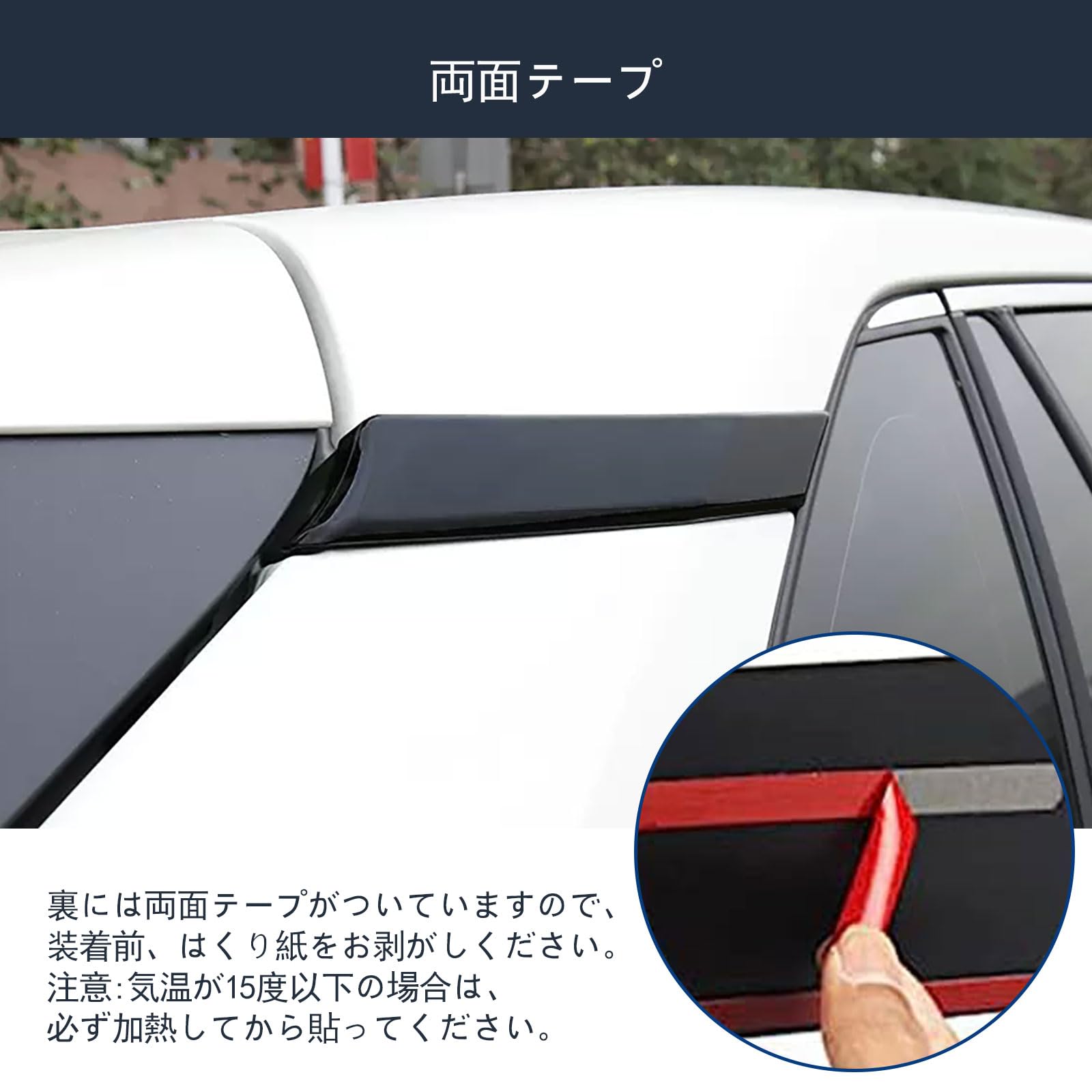 Amazon | TERDARAY トヨタ RAV4 5代目 2019年4月～XAA50/XAH50/XAP50型 