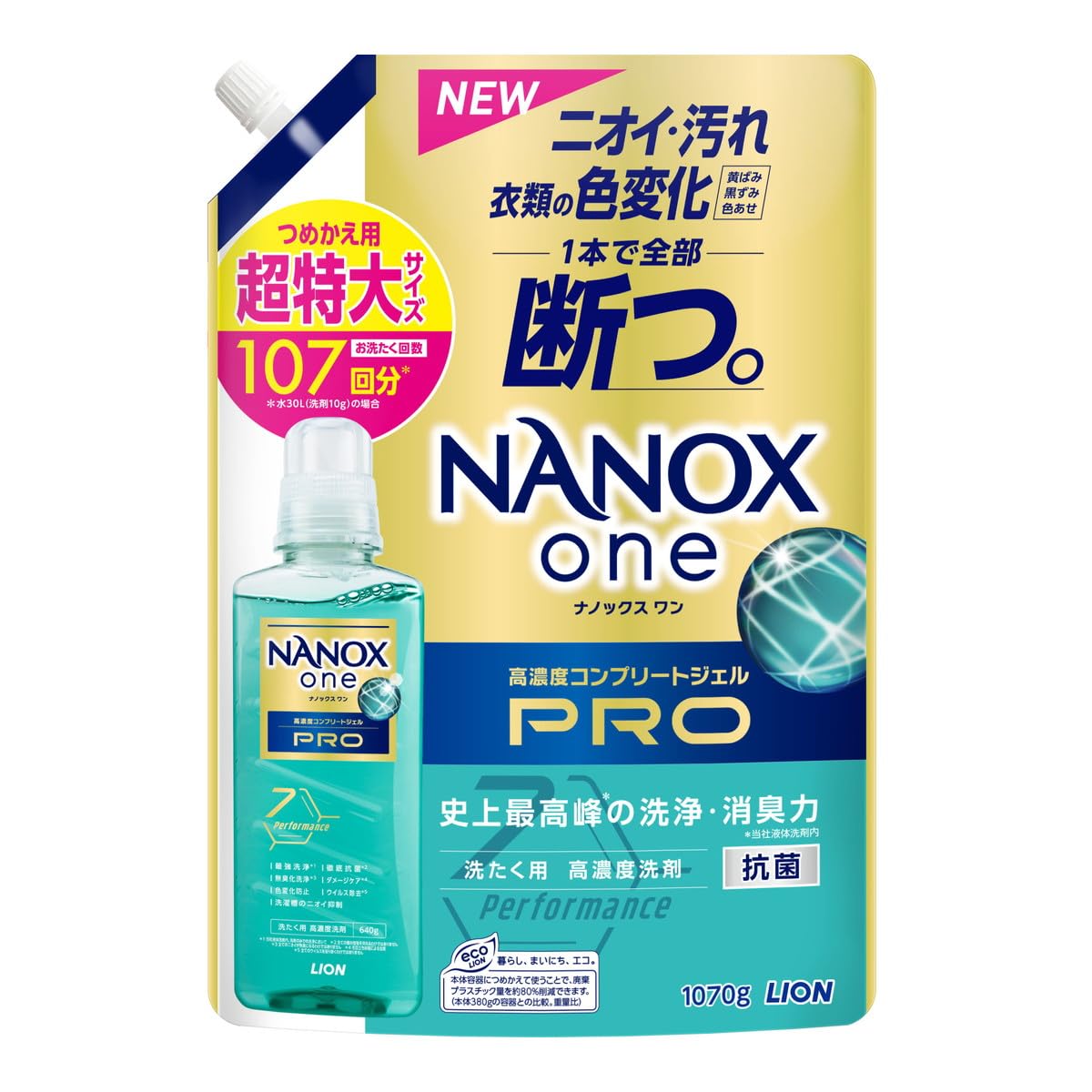 LION ライオン NANOX one Pro 詰替用超特大 1070g