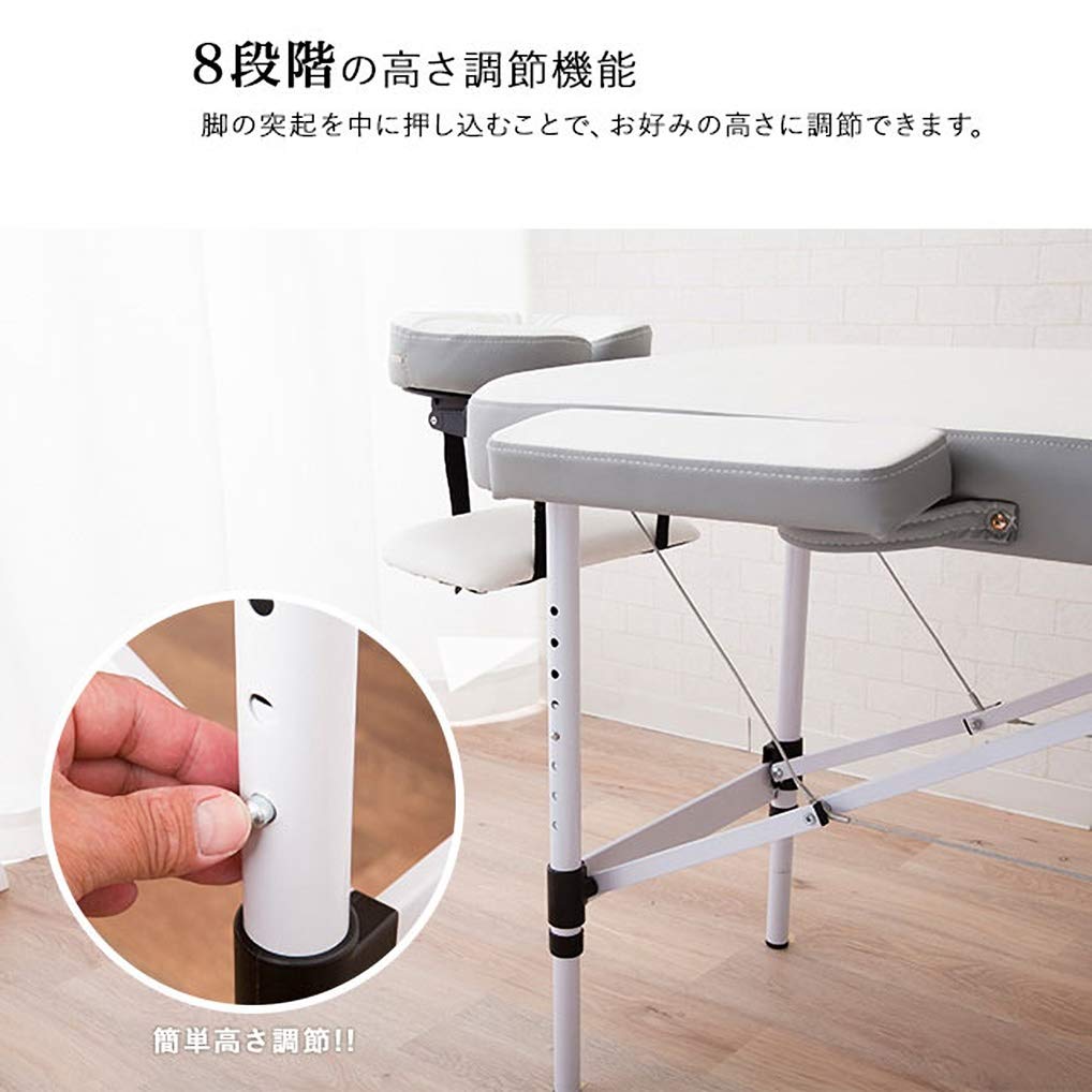 Amazon.co.jp: エムール マッサージベッド コンパクトサイズ