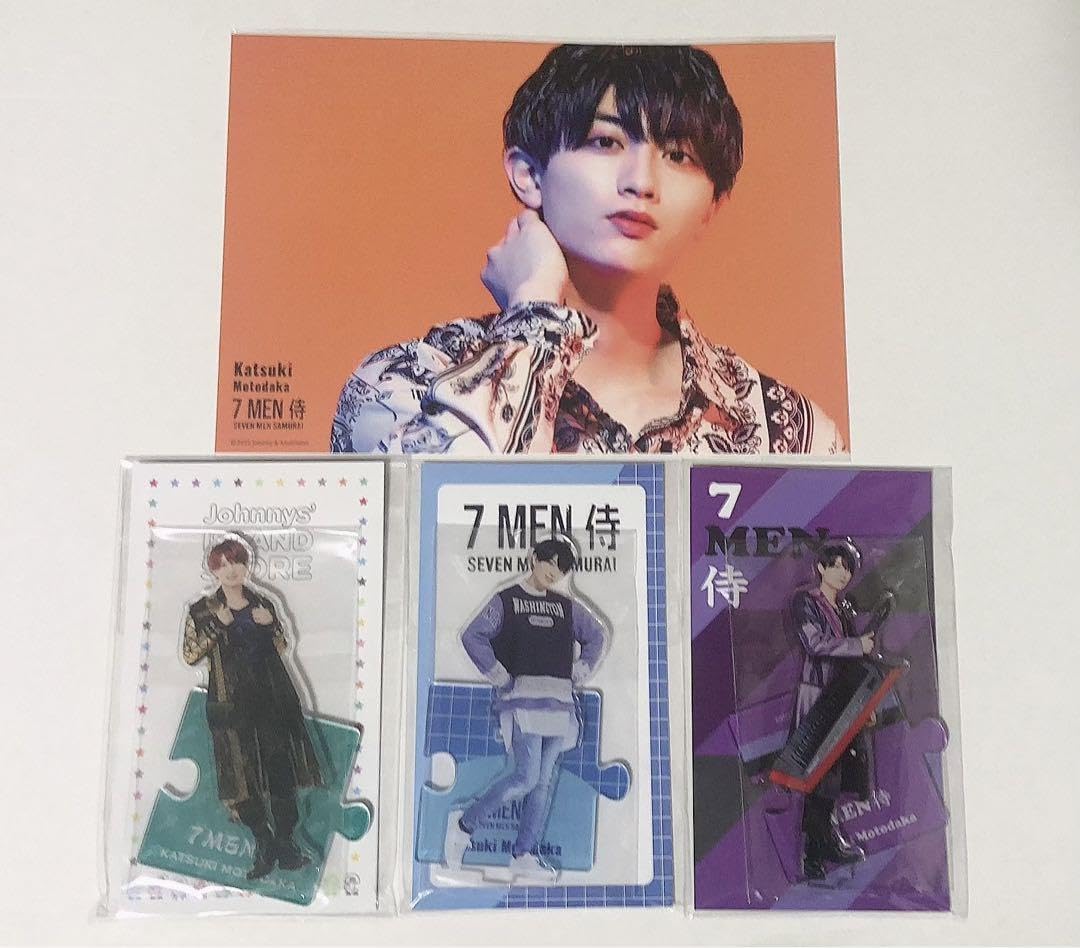 Man アクリルスタンド アクスタ 第1弾 Amazon.co.jp: 7 MEN 侍 本髙克樹 アクリルスタンド 第1弾 第2弾