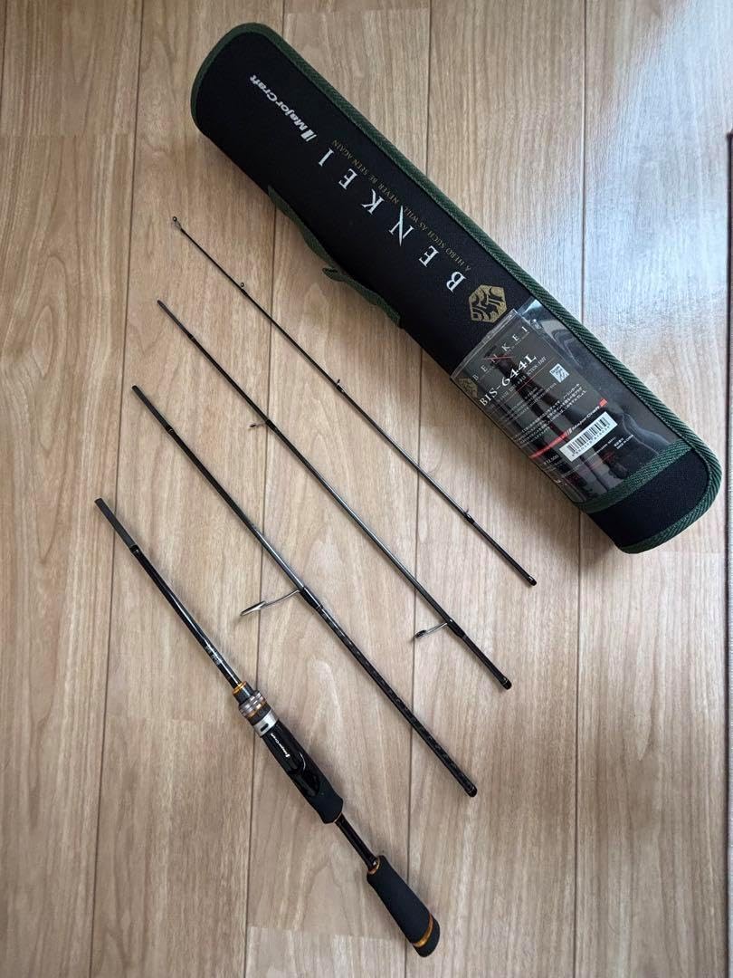 弁慶 BIS 644L 【公式通販】