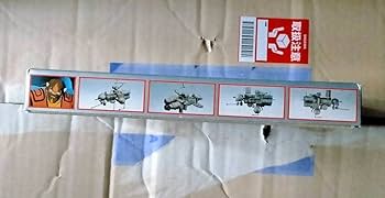 希少 LENSMAN NOSHA-BUCAMING 1/1000 希少 LENSMAN NOSHA-BUCAMING 1/1000