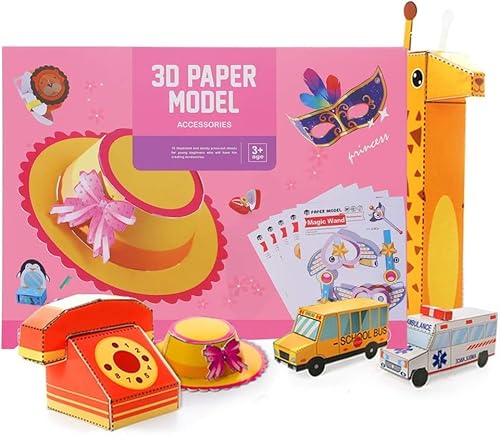 ܂莆 ǂ ܂莆  蕨 蕨 3d܂莆 c ؂G | H Lbg ؂KvȂ  肪 w wZ|\H w 