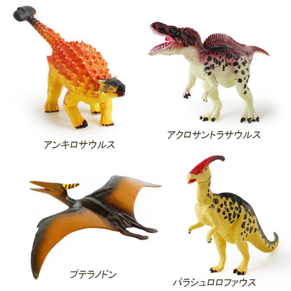 恐竜のたまご 恐竜のタマゴ4（1個売り） | TATSUMIYA ONLINE SHOP