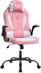 Dopinmin Gaming Chair Racing Computer Chair PU Leather Game Chair Desk Chair with Lumbar Support Flip Up Arms Headrest High Back Swivel Rolling Adjustable Ergonomic Office Chair, Camo