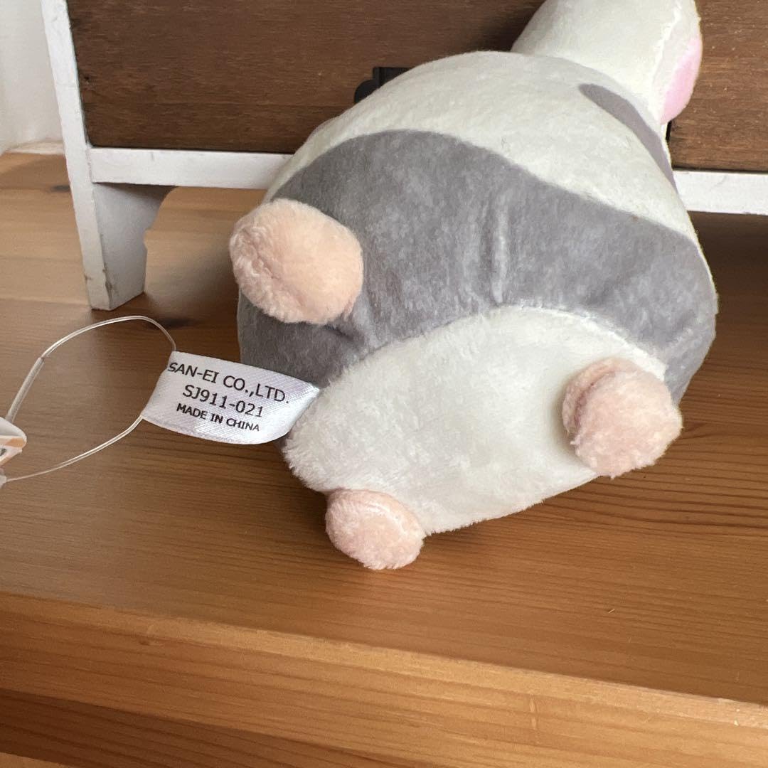 Amazon.co.jp: 三英 とっとこハム太郎 こうしくん ぬいぐるみ Sサイズ