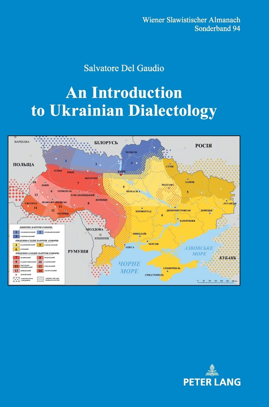 An Introduction to Ukrainian Dialectology: 94