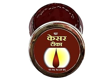 SnapSnop 8g Premium Kesar Paste Tilak, Kesar Tika/Tilak Made with Pure Saffron with Spiritural Mantra. Ready to use Tilak. - image, photos