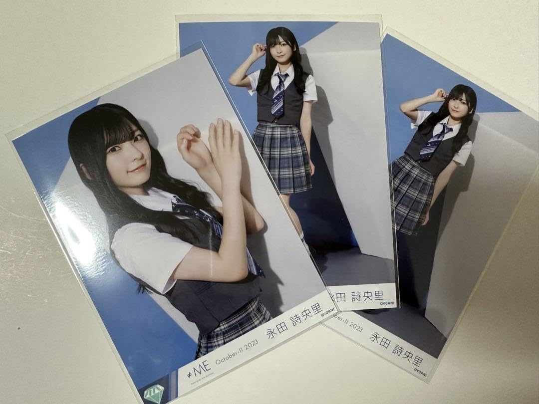 Amazon.co.jp: ノイミー 永田詩央里 生写真 武道館 セミコンプ : おもちゃ