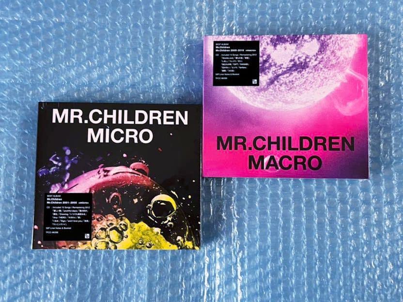 Mr.Children - ミスチル Mr.Children 『MICRO』『MACRO』初回盤 新品 Mr.Children 初回盤 MICRO / MACRO CD＋DVD - メルカリ