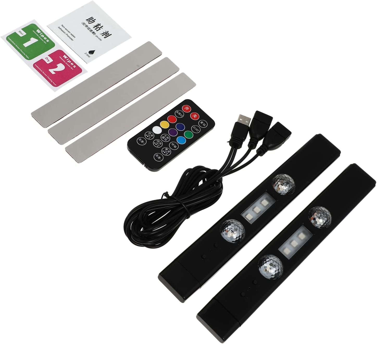 1Set Colorful LED Car Interior Lights of USB Rechargeable Ambient Atmosphere Lamps with Voice Control Car for Chic Decoration and