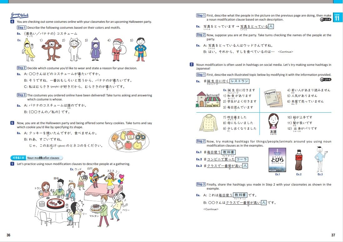 Tobira II: Beginning Japanese