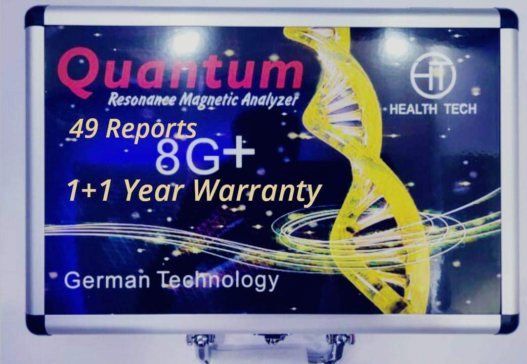 3R Quantum Resonance Magnetic Body Health Analyzer latest version, Full Body Health Checkup Machine, (Silver Colour)