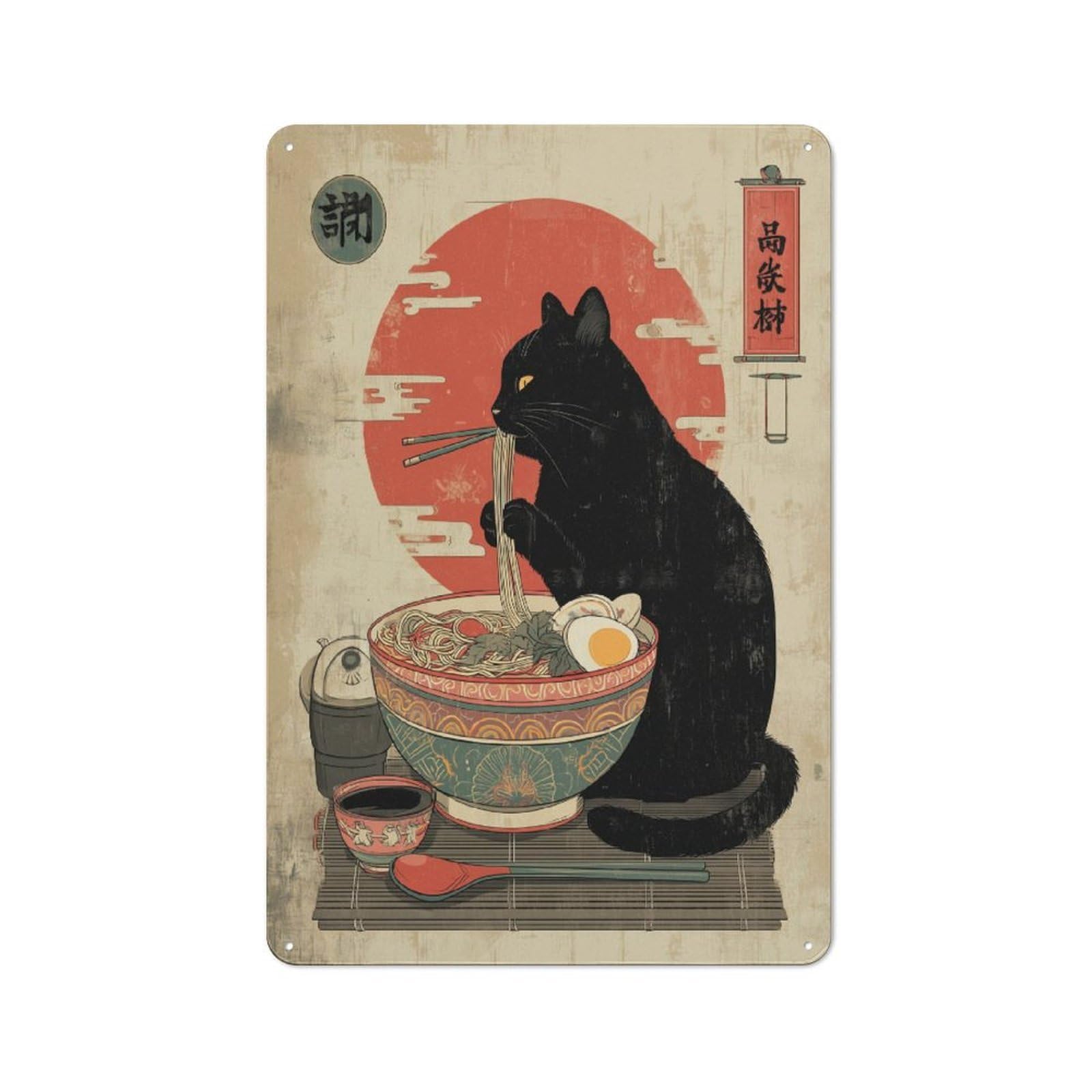 Junmoney Cat's Noodle Feast Metal Plaque 30X20cm With For Garage Wall, Retro Decor, For Themed Interiors In Garages And Workshops