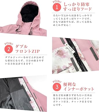 Amazon.co.jp: [SISTAJ] SISTA.J (シスタージェイ) スノーボード