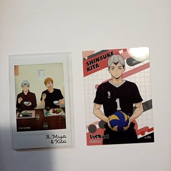 Amazon.co.jp: ハイキュー 稲荷崎高校 北信介 宮侑 キャラナップ