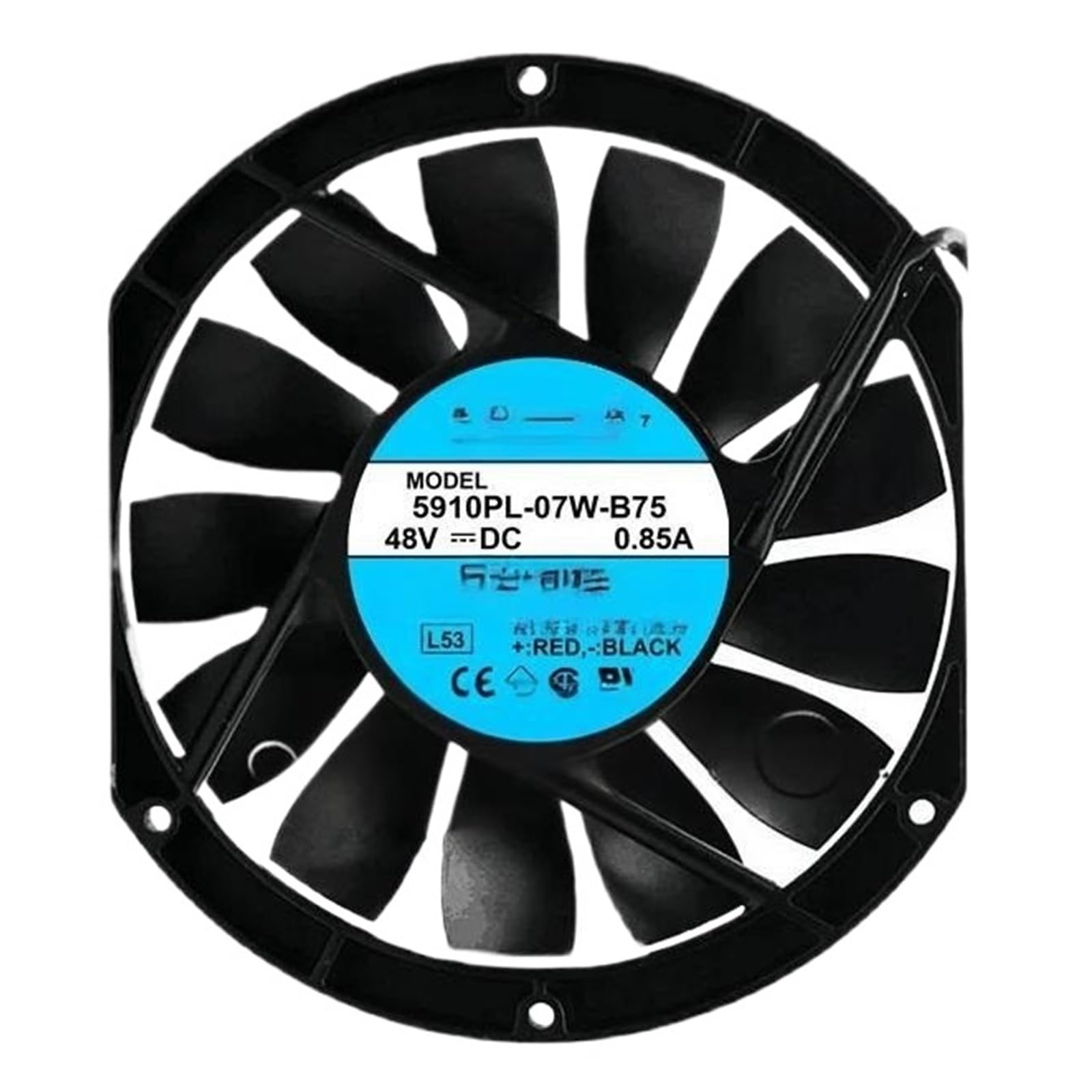 ELZNSQQK 5910PL-07W-B75 DC48V 0.85A 17025 170x170x25mm cooling fan