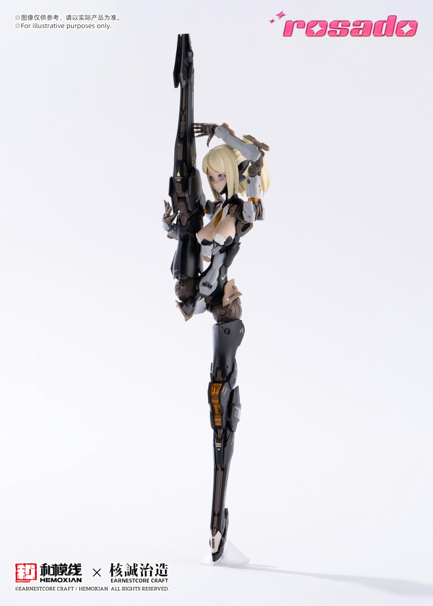 Amazon | [ToyBase] 核誠治造xHEMOXIAN 1/10 Rosadoプロジェクト 星花
