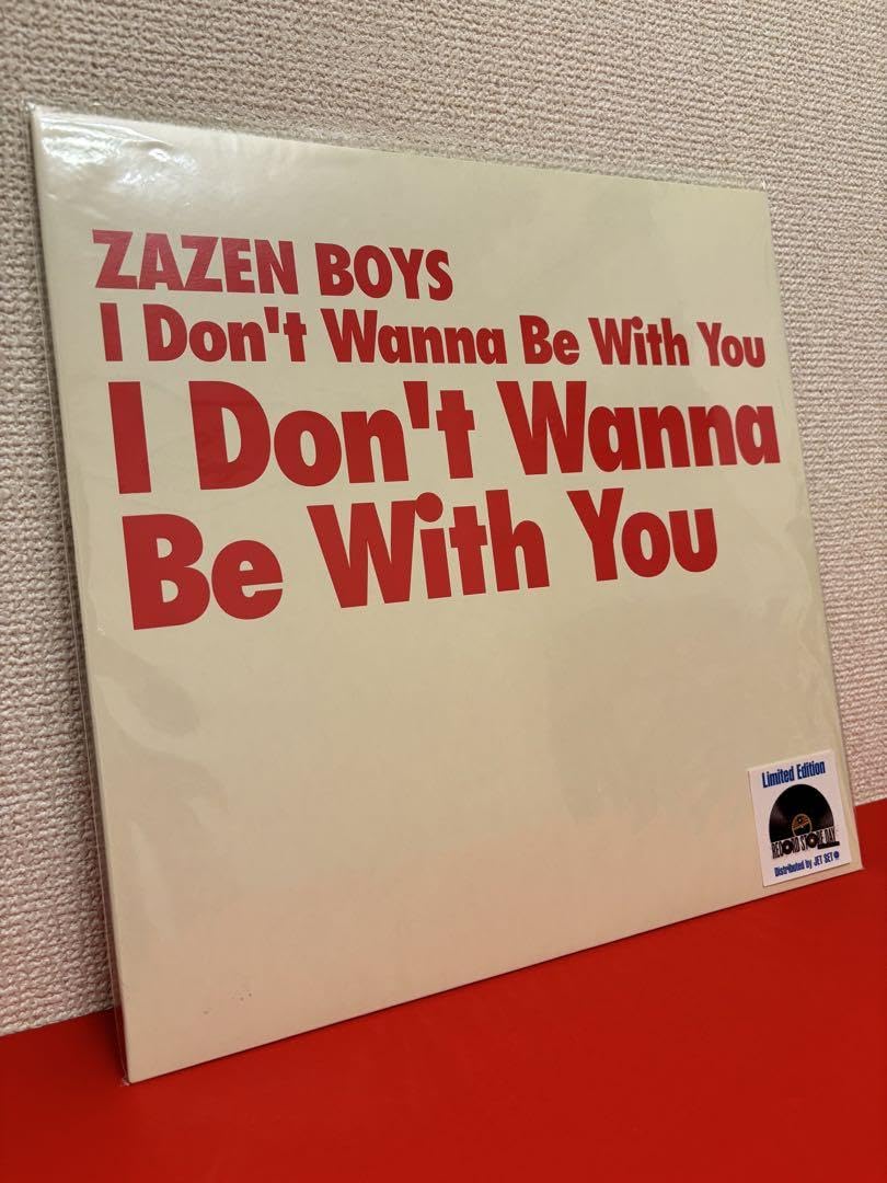 Amazon.co.jp：品 レコード ZAZEN BOYS ナンバーガール 向井秀徳 12